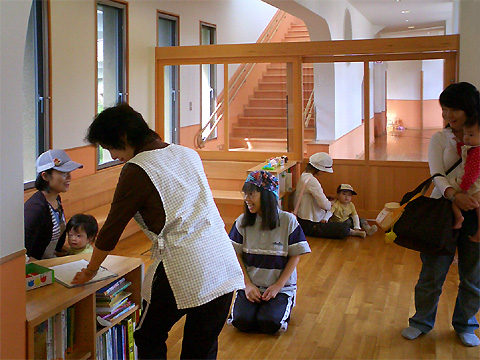 �q��Ďx���Z���^�[���E���W